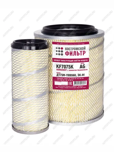Элемент фильтрующий ЗИЛ-5301,ДТ-75 воздушный комплект Агро КОСТРОМСКОЙ ФИЛЬТР КП Автофильтр kf7075k ag