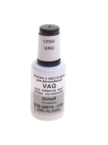 Краска с кистью 20мл VAG LY9H PODKRASKA PODKRASKA ly9h