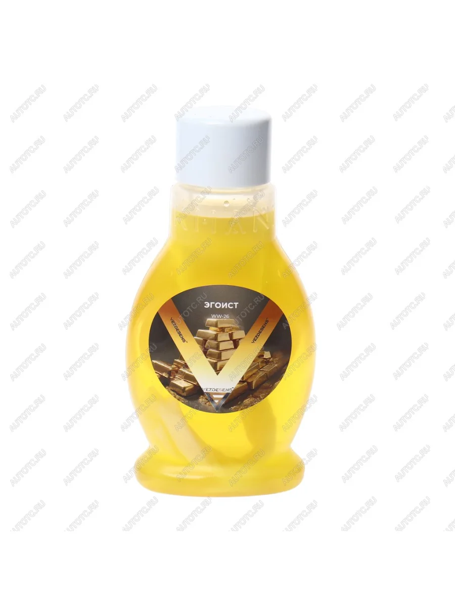 Ароматизатор в карман двери жидкостный (Эгоист) 300 мл фитиль Khani VEZDESENS VEZDESENS ww-26  в Самаре Самарской области