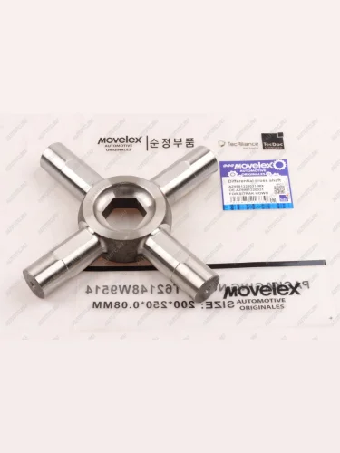 Крестовина SITRAK HOWO дифференциала MOVELEX MOVELEX az9981320031-mx
