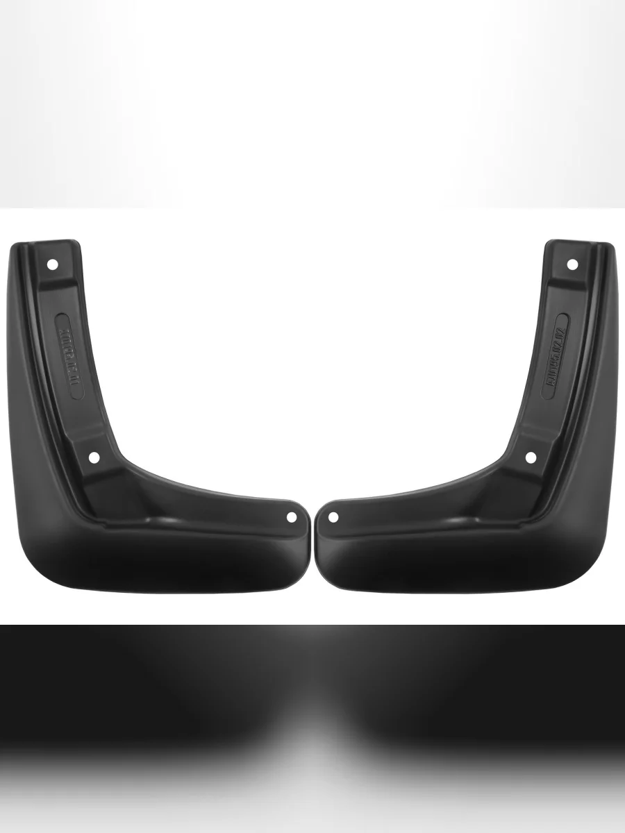 Брызговики задние (standard) REIN  FAW Bestune B70 (2020-2025)  с доставкой в г. Керчь