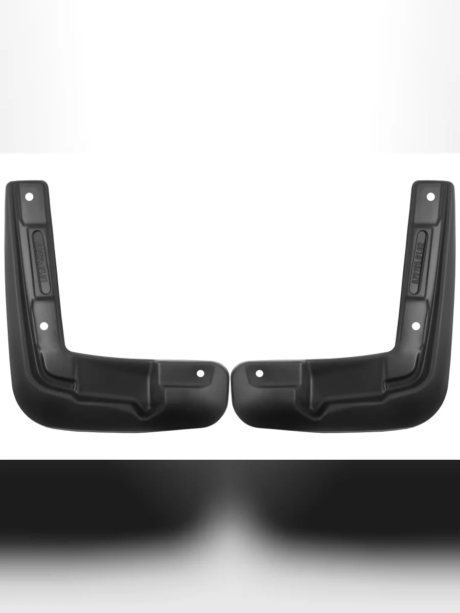 Брызговики передние (standard) REIN FAW Bestune B70 лифтбэк (2020-2025)  с доставкой в г. Пермь