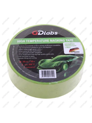 Скотч малярный 36ммх50мм зеленый (до 100C) GDlabs GDlabs gdl-1360.36