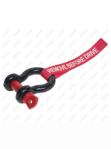 Скоба такелажная (шакл) стальной черный омега d=58 с пальцем 16мм, 3,25т REDBTR REDBTR 900358