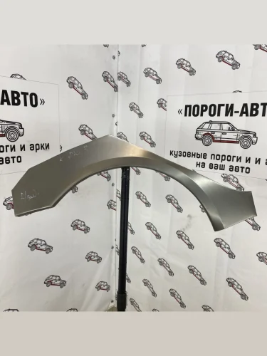 Правая внешняя задняя ремонтная арка ПОРОГИ-АВТО (холоднокатаная сталь 0.8 мм) KIA Rio  3 QB (2011-2017) дорестайлинг седан, рестайлинг седан