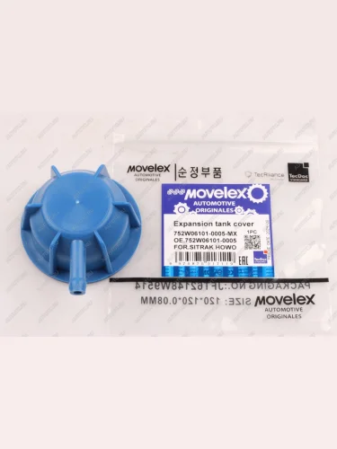 Крышка бачка расширительного SITRAK HOWO MOVELEX MOVELEX 752w061010005-mx