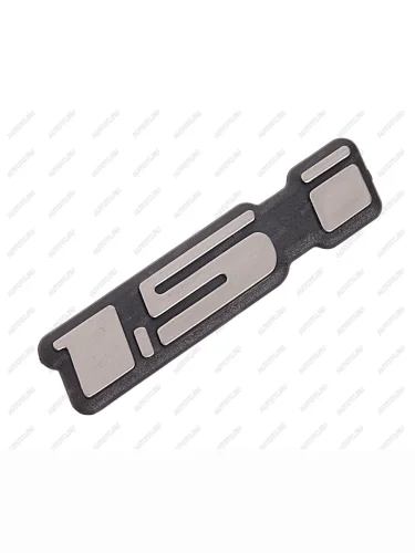 Орнамент задка 1.5i СЫЗРАНЬ 21145-8212093-20