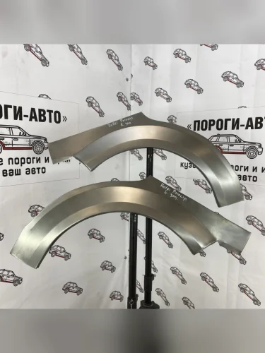 Левая внешняя задняя ремонтная арка ПОРОГИ-АВТО (холоднокатаная сталь 0.8 мм) Hafei Princip (2006-2012)