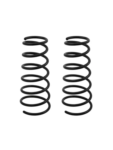 Пружина подвески (2шт комплект) задняя HYUNDAI ELANTRA 00-06 BAIKOR bkcs0539