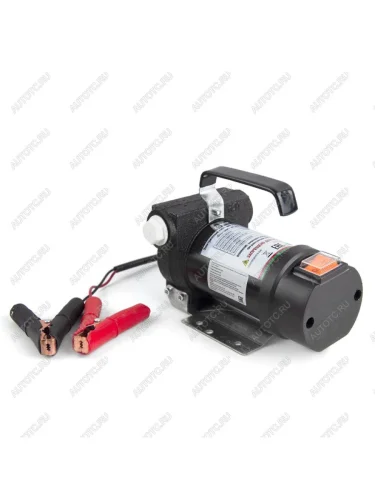 Насос для перекачки дизтоплива помповый 12V 50лмин. Стандарт БЕЛАК БЕЛАК бак.11012