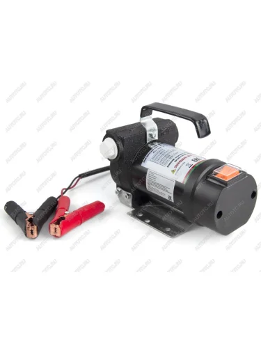 Насос для перекачки топлива 12V 50лмин. Стандарт-м БЕЛАК БЕЛАК бак.11014