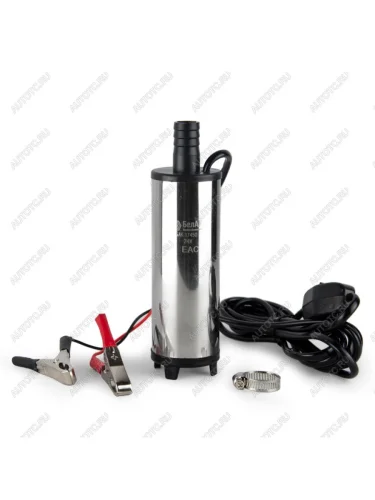 Насос погружной 24Вт 32лмин. без съемного фильтра БЕЛАК БЕЛАК бак.17450