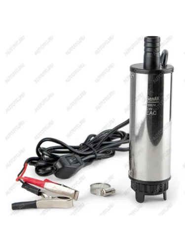 Насос погружной 24Вт 35лмин. со съемным фильтром БЕЛАК БЕЛАК бак.00074