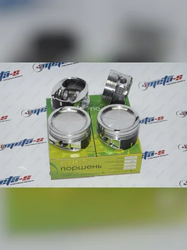 Поршни СТИ VolksWagen 2,0TFSI AXX, BWA, BGB, BPJ, BPG, BPY (Е=9,0) СТИ 688248777