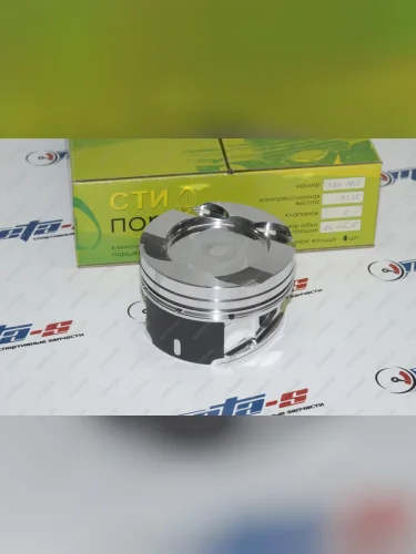 Поршни СТИ 330.10.1 (BMW, N55B30, 84.25, палец 22 мм, кольца 1,51,52,0, Е=9.5) СТИ 688248787