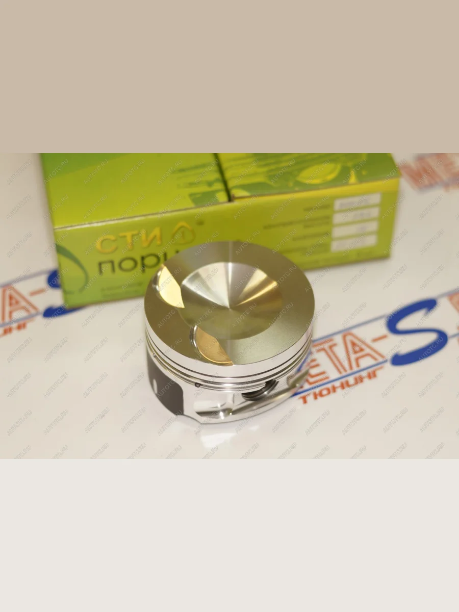 Поршни СТИ VolksWagen 2.0TFSI CAWA, CAEA, CADA, CBFA, CDNC, CCNB, CCZA, CDZA под палец 2156 мм СТИ 688247175  в Керчи Республика Крым