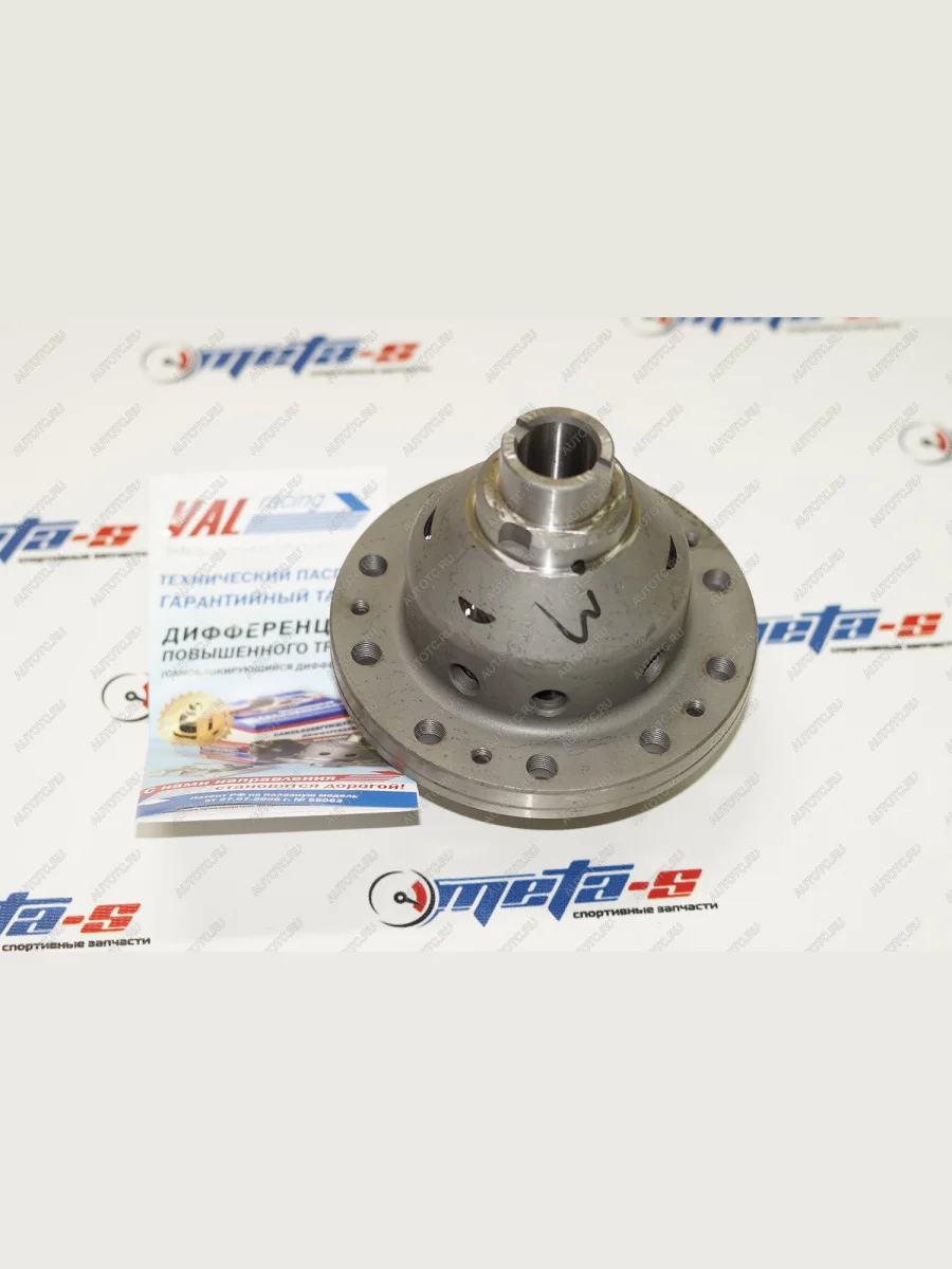 Блокировка дифференциала Renault (КПП TL 4) винтовая ValRacing ValRacing 688247180  в Керчи Республика Крым