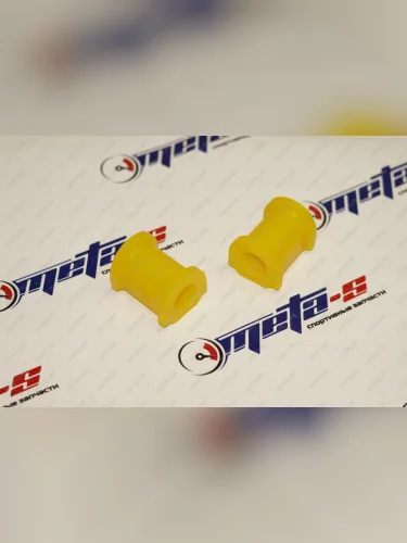 2108-2906040 Втулка штанги стабилизатора 2108 (16мм 2шт)  688247967