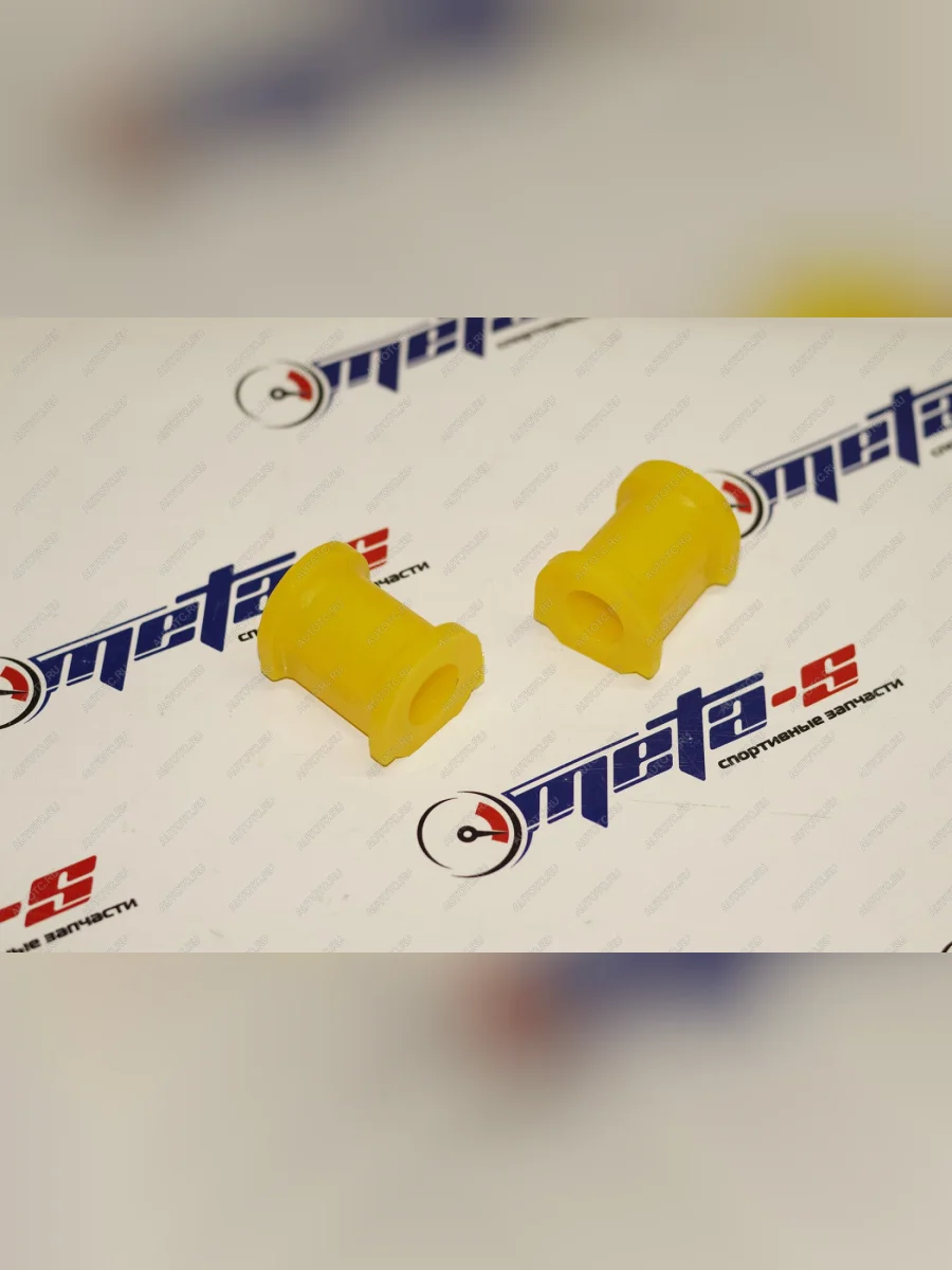 2108-2906040 Втулка штанги стабилизатора 2108 (16мм 2шт)  688247967  в Керчи Республика Крым