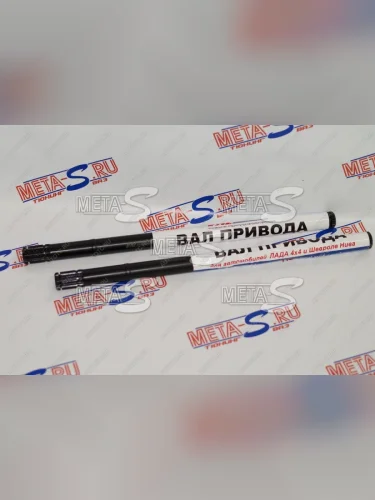 Вал привода НИВА усиленный (450 мм) ValRacing ValRacing 688247200