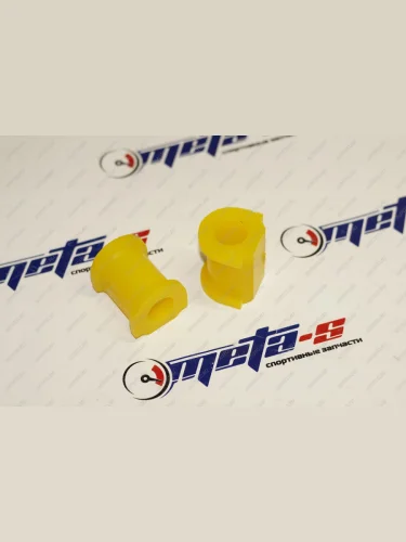 2192-2906040 Втулка штанги стабилизатора 2190 (24мм 2шт)  688247975