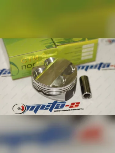 Поршни СТИ 218.54.1 (84,0, h=24,3 кругвыт. 1,6мм, p=1945мм, valve=3228, 1,21,52,0) СТИ 688245968