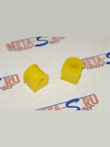 8450006748 Втулка штанги стабилизатора Vesta (полиуретан)  688247213