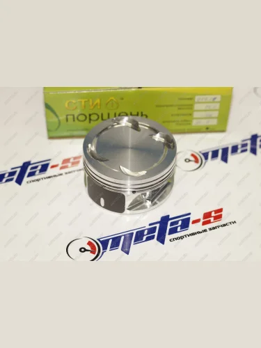 Поршни СТИ 219.11 (84,0, h=26,2 ремонт супер-авто безвтык, клапана 3329, 1,21,52,0) СТИ 688245987