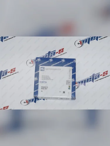 Кольца поршневые 75,0 мм (1,51,52,5 KolbenSchmidt) KolbenSchmidt 688248854