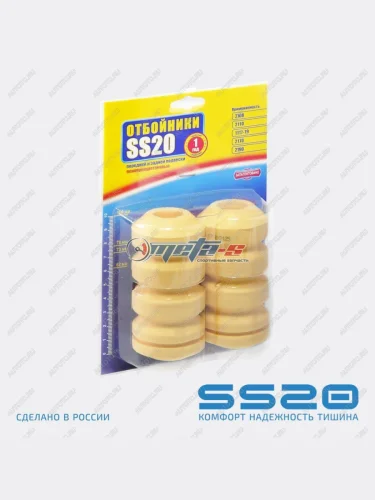 Отбойник стойки передней 2110, 2170, 2190 SS20 (Sport) SS20 688248003