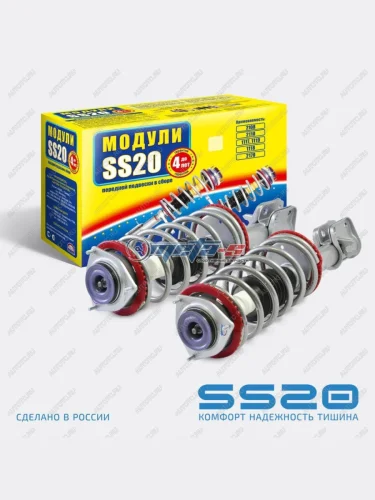 Стойки передние в сборе 2108 SS20 Комфорт с опорой Queen SS20 688248011