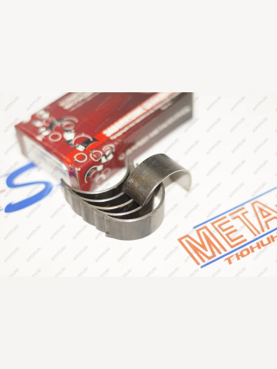 Вкладыши шатунные 11184 (Премьер) Дайдо Металл Русь 688246033  в Керчи Республика Крым