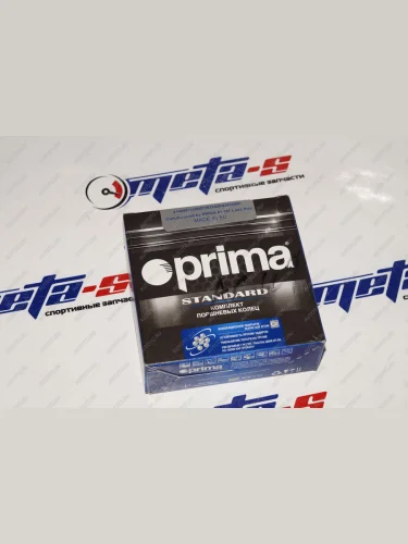 Кольца поршневые 82,0 мм (1,21,52,0 Prima) Prima 688246040