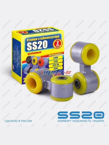 Стойки стабилизатора в сборе 1118 Калина, 2170 Приора SS20 (ПУ) SS20 688248040