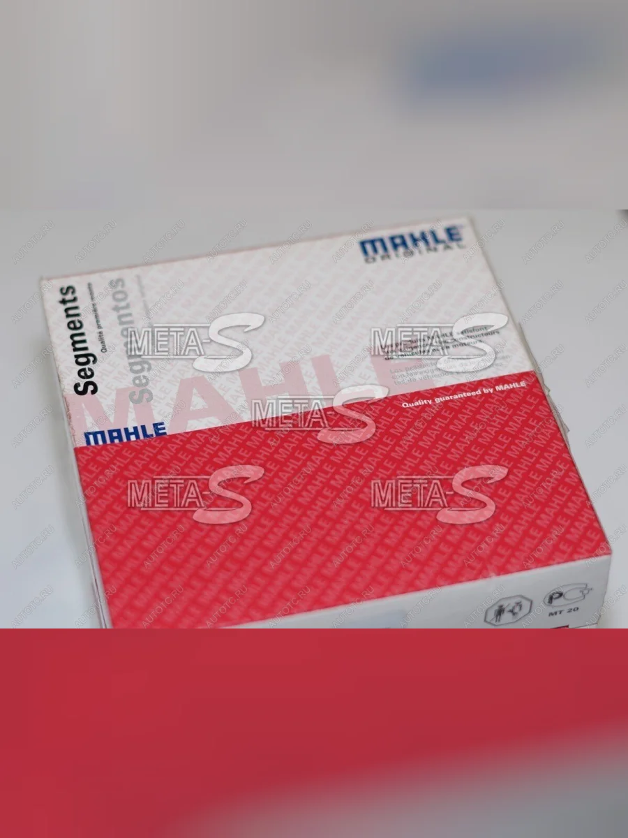 Кольца поршневые 84,0 мм (1,51,52,0 Mahle) MAHLE 688246050  в Керчи Республика Крым