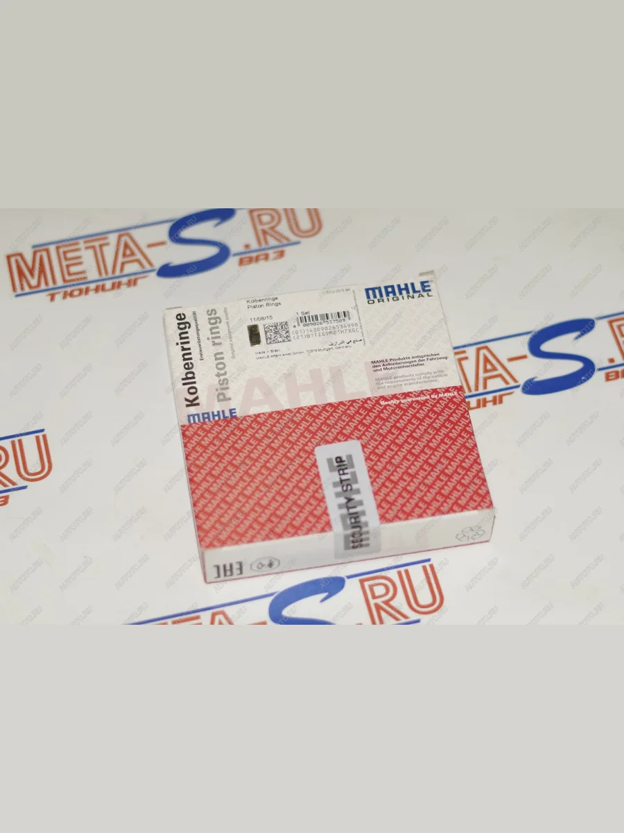 Кольца поршневые 84,0 мм (1,52,03,947 Mahle Fiat) MAHLE 688246051  в Керчи Республика Крым