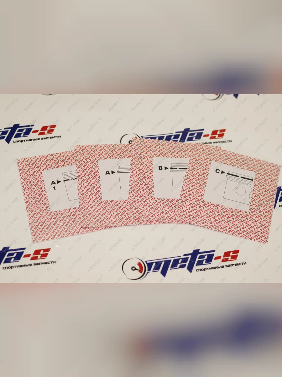 Кольца поршневые 82,8 мм (1,52,03,947 Mahle) MAHLE 688248054  в Керчи Республика Крым