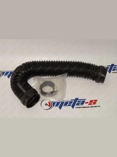 Гофра для установки шноркеля (универсальная)  688248946