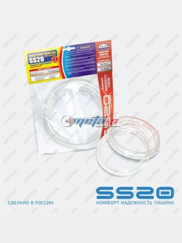 Оплетка защитная пружин задней подвески 80-120мм 2108-2110 SS20 SS20 688248068