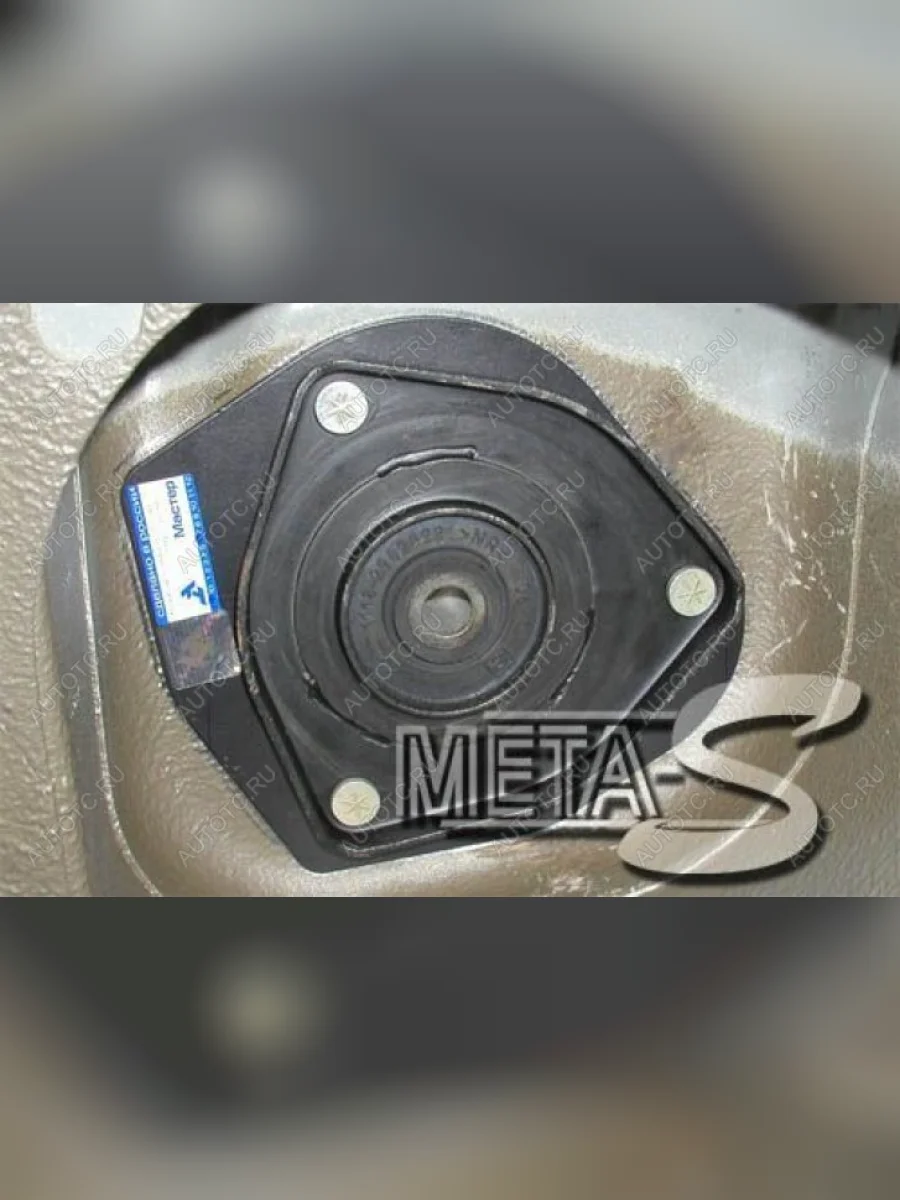 Усилители опор стоек 1118-2190 Гранта ТехноМастер ТехноМастер 688245281  в Самаре Самарской области