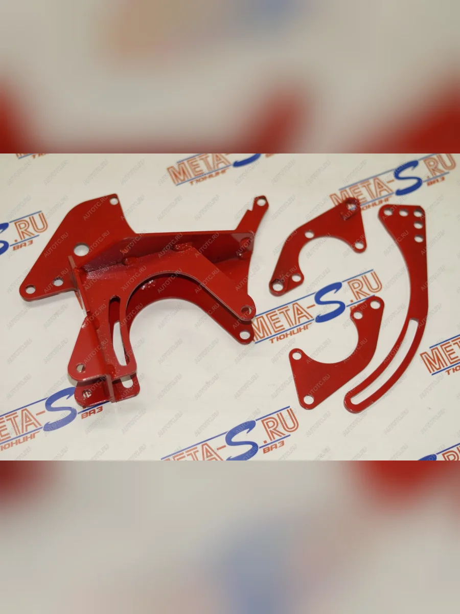 Кронштейн для переноса генератора Нива с ГУР Тольятти 688245286  в Керчи Республика Крым