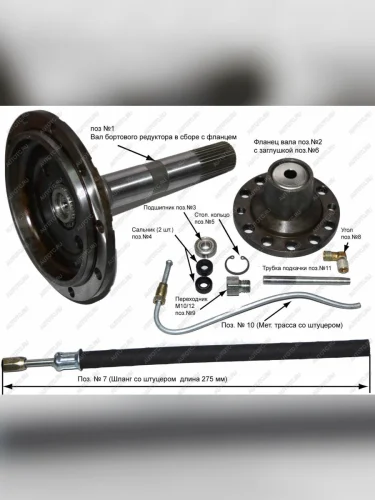 Вал бортового редуктора УАЗ с подкачкой ValRacing 688247319
