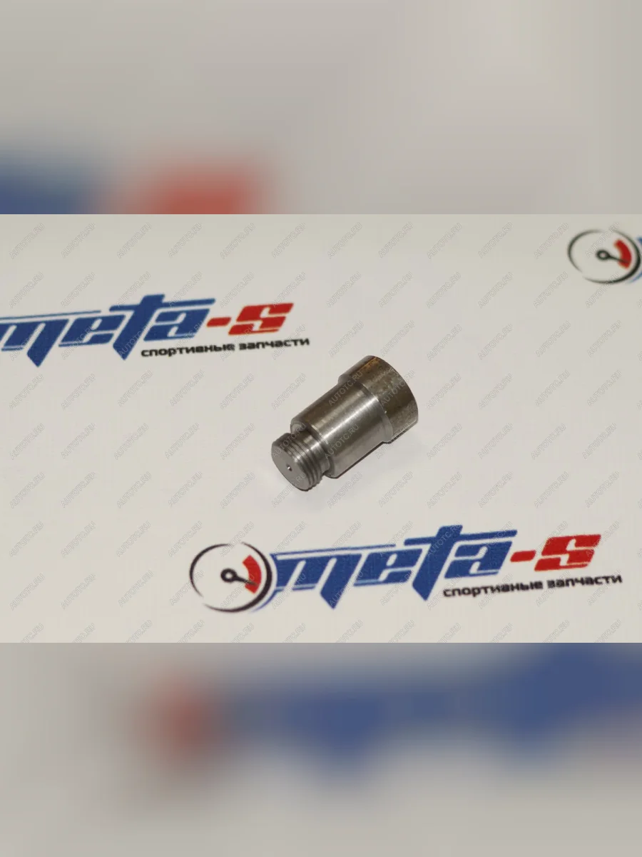 Обманка датчика кислорода (лямбда-зонда) META-S 688247354  в Керчи Республика Крым