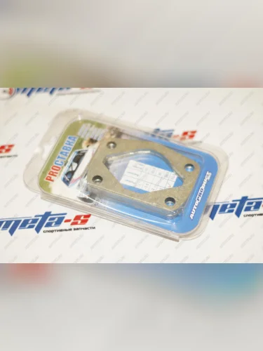 Пластины развала задних колес -3 град АВТОПРОДУКТ Autoproduct 688247378