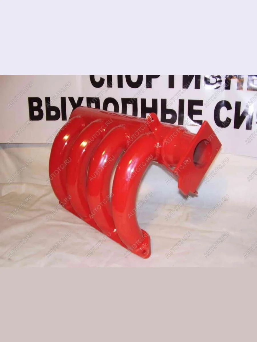 Ресивер 16-кл Stinger ТУРБО (2110-2112 штатная установка) Stinger 688246155  в Керчи Республика Крым