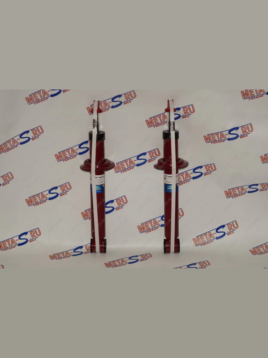 Амортизаторы задние 2108 -70мм DEMFI Премиум DEMFI 688245361  в Керчи Республика Крым