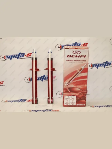 Амортизаторы задние 2108 -90мм DEMFI Премиум DEMFI 688245362