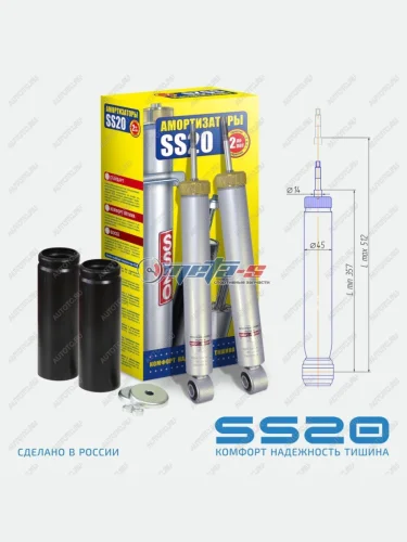 Амортизаторы задние Great Wall Hover SS20 (комфорт) SS20 688248156