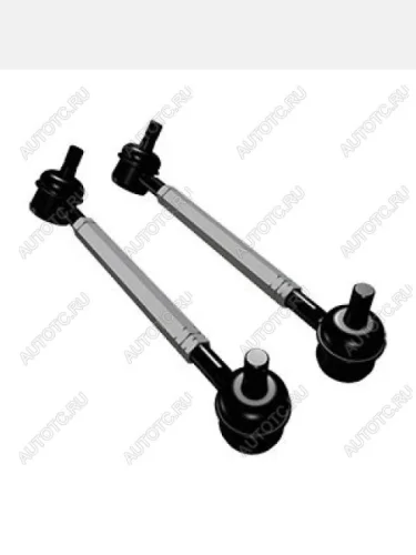 Тяга с контргайками рулевой трапеции НИВА 4х4 Автопродукт (комплект) Autoproduct 688247419