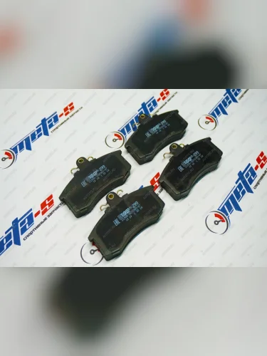 Колодки тормозные передние ТИИР-299 ТИИР 688249071